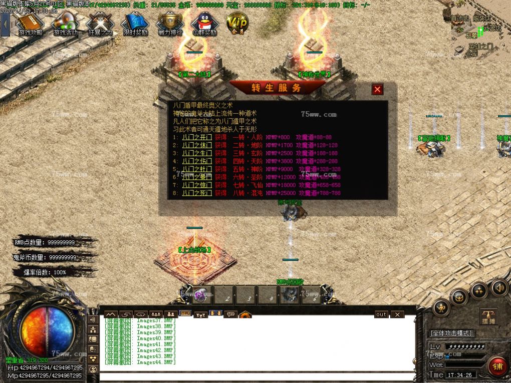 Images45.BMP