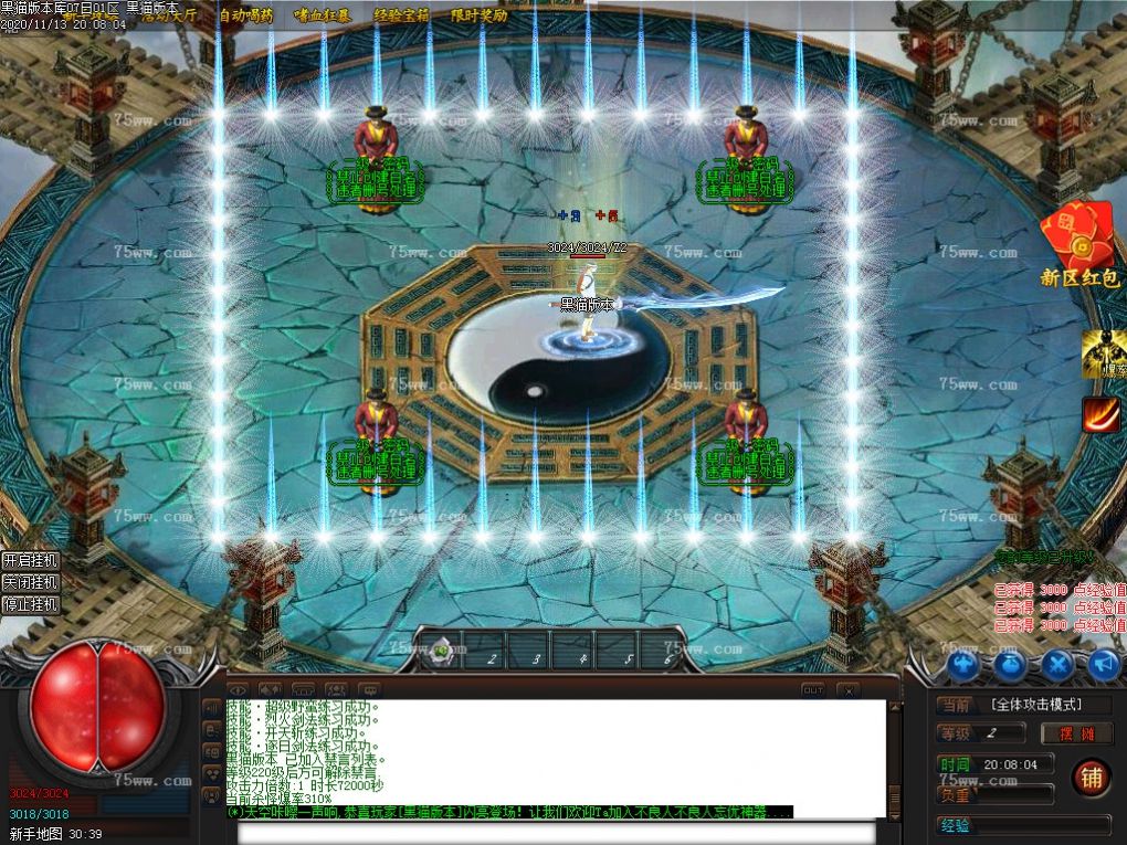 Images04.BMP