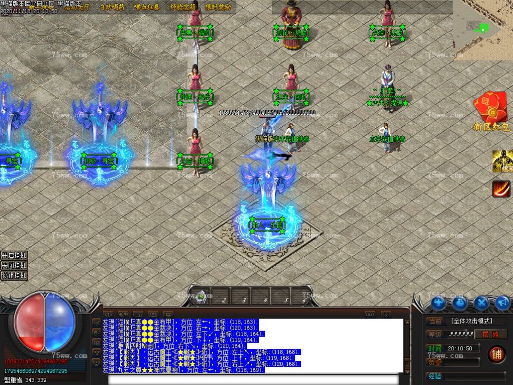 Images05.BMP
