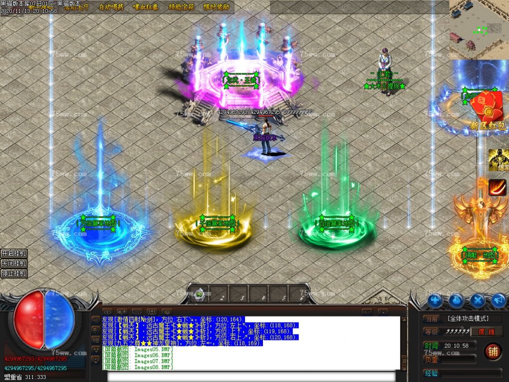 Images09.BMP