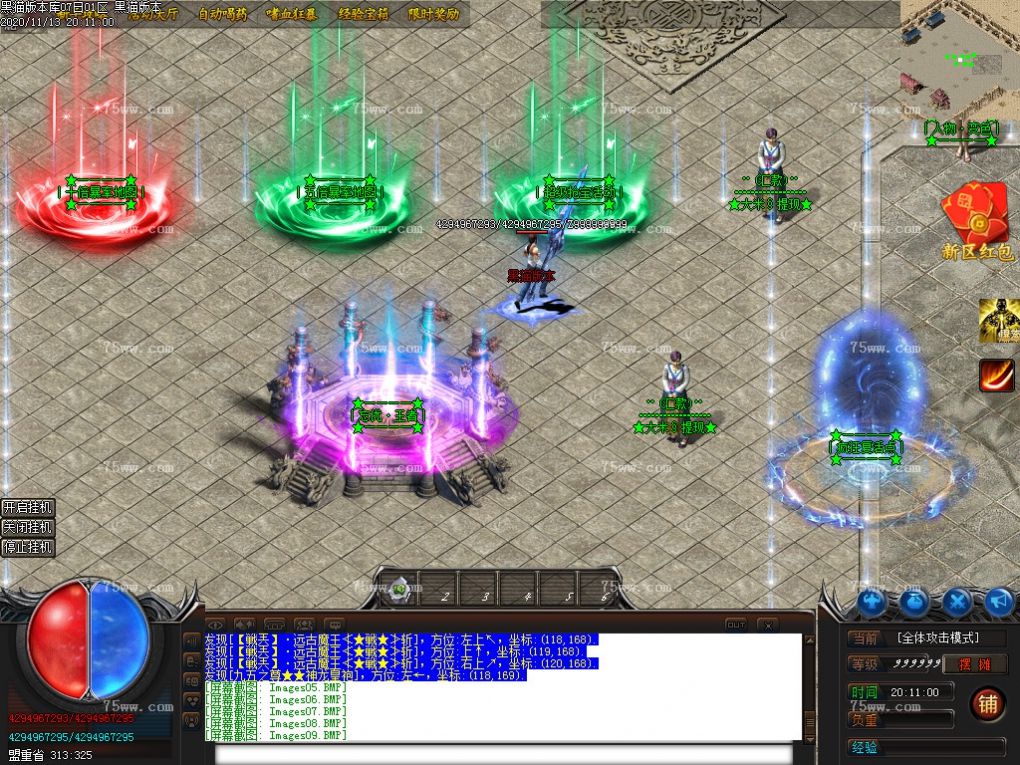Images10.BMP
