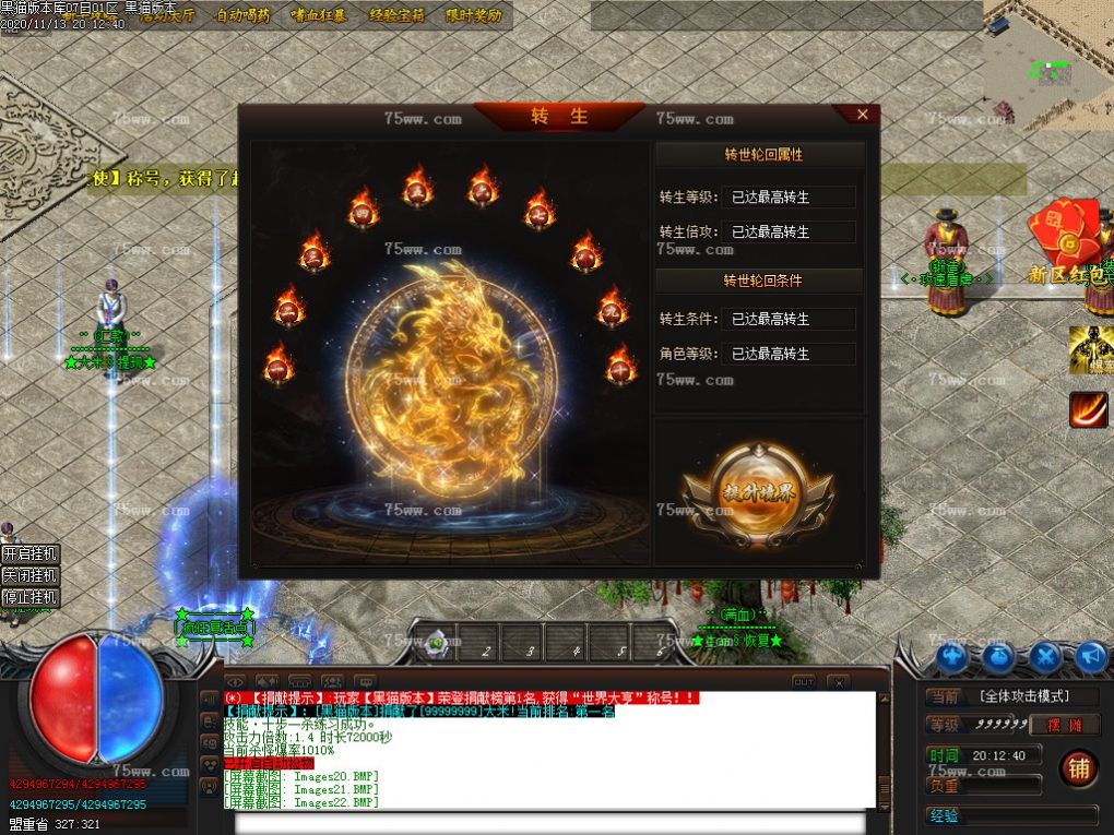 Images23.BMP