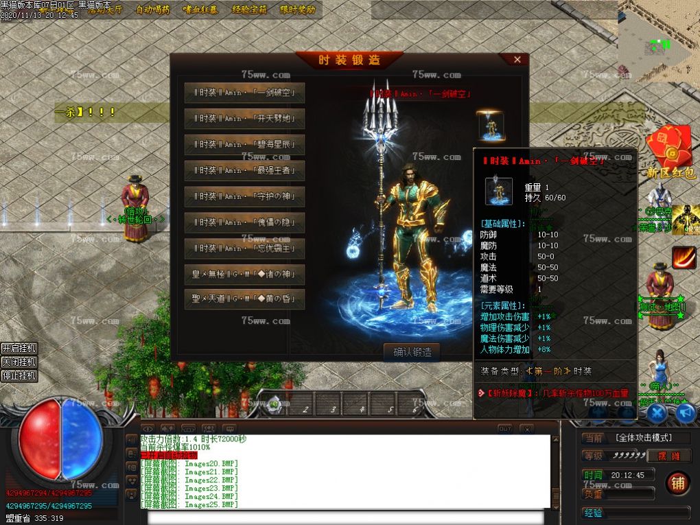 Images26.BMP