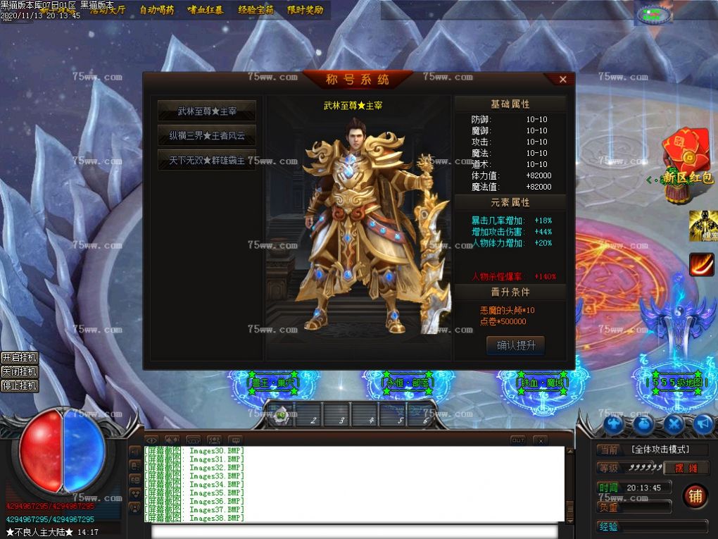 Images39.BMP