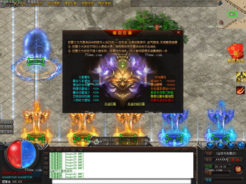 Images43.BMP