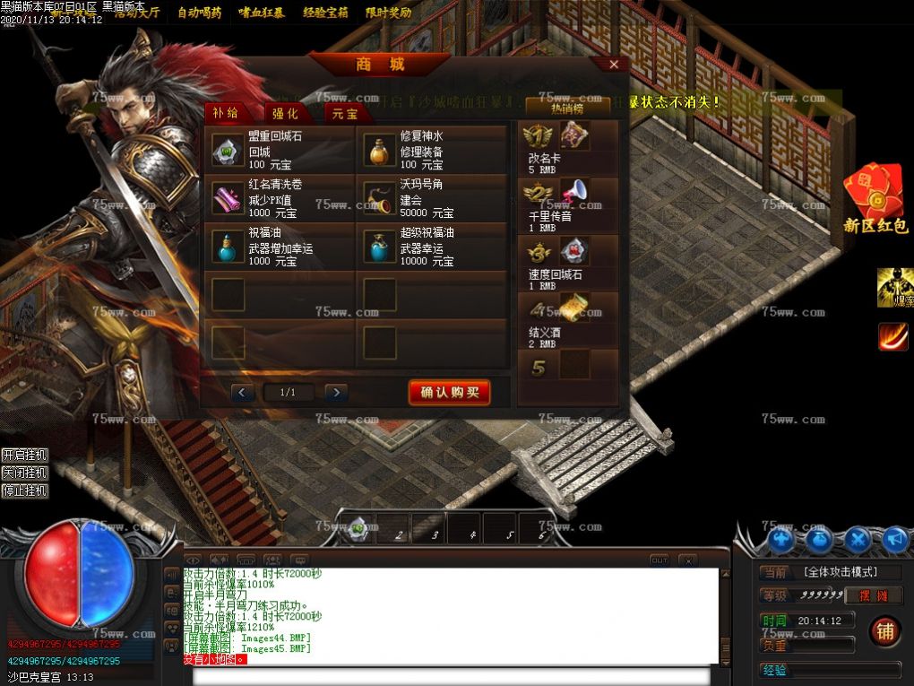 Images46.BMP