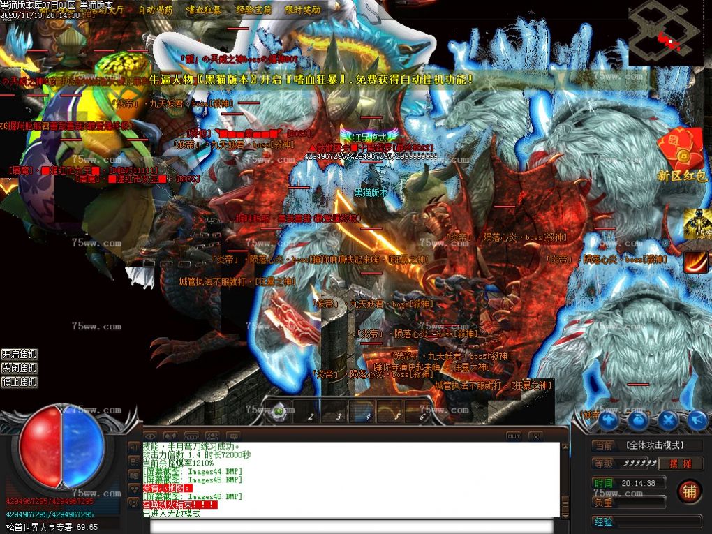 Images47.BMP