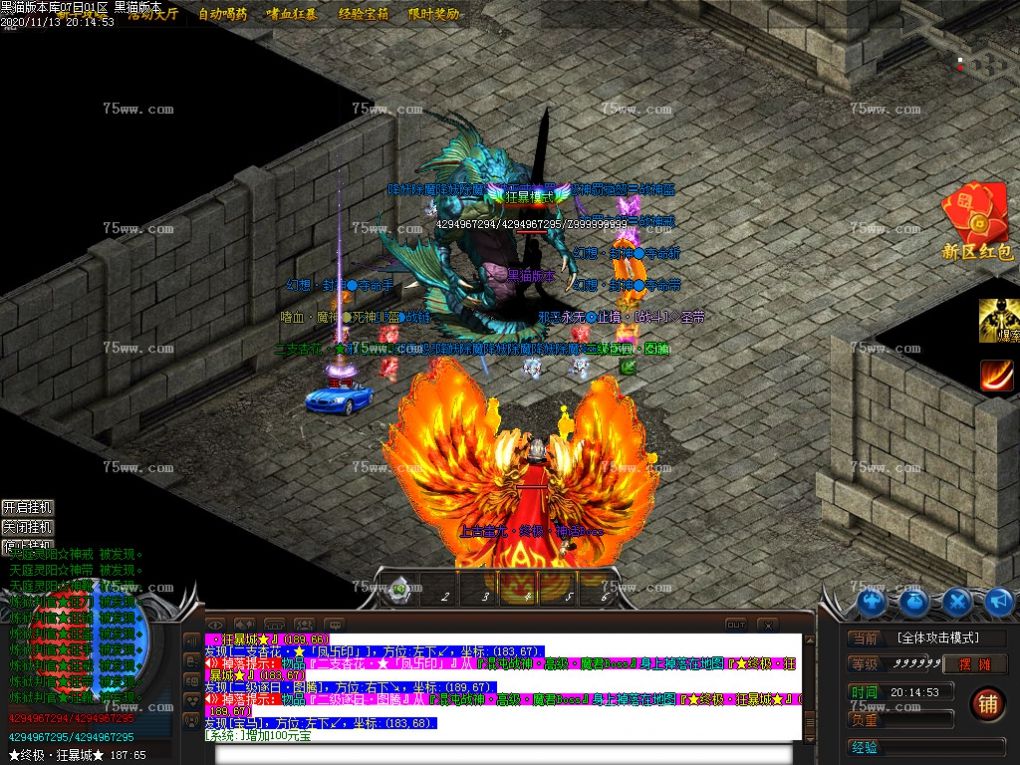 Images48.BMP