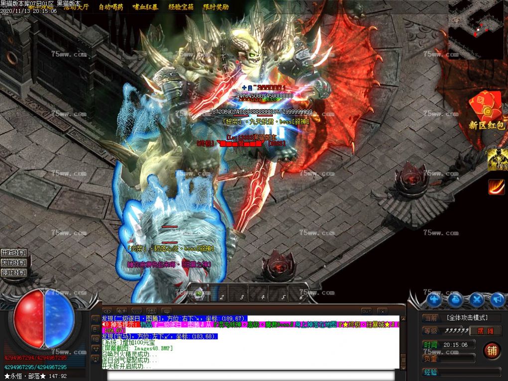 Images49.BMP
