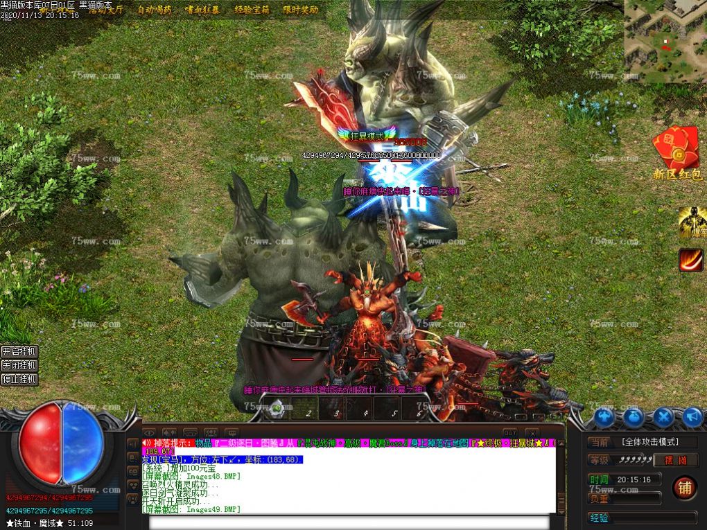 Images50.BMP