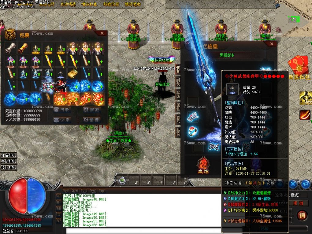 Images53.BMP