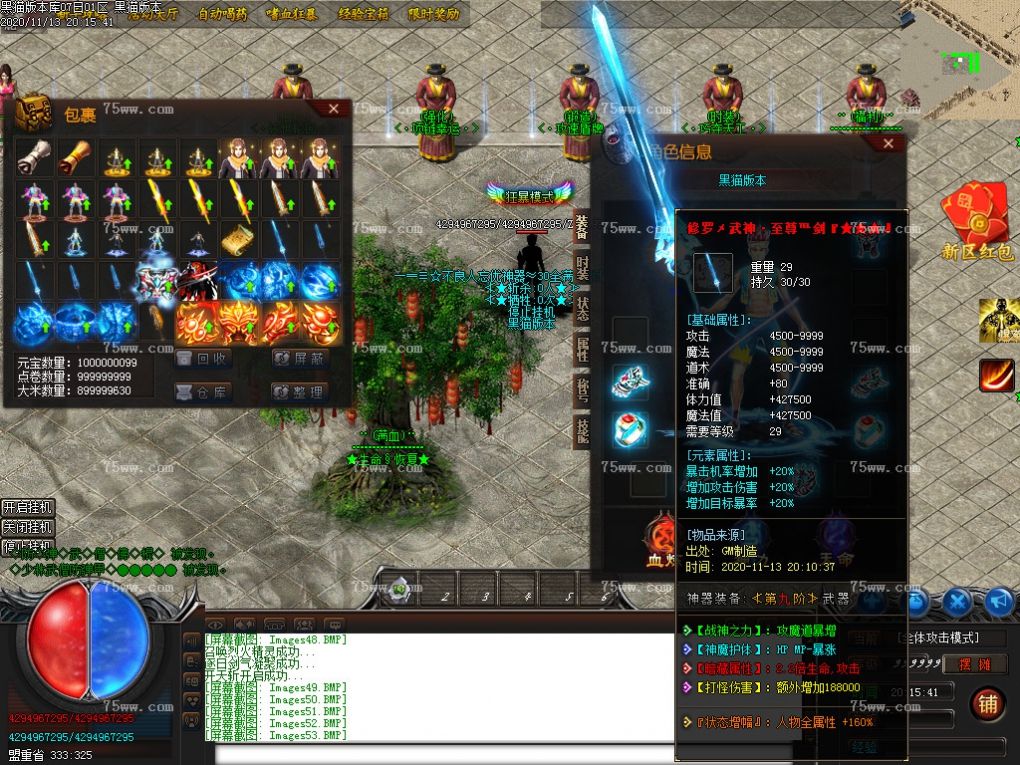 Images54.BMP