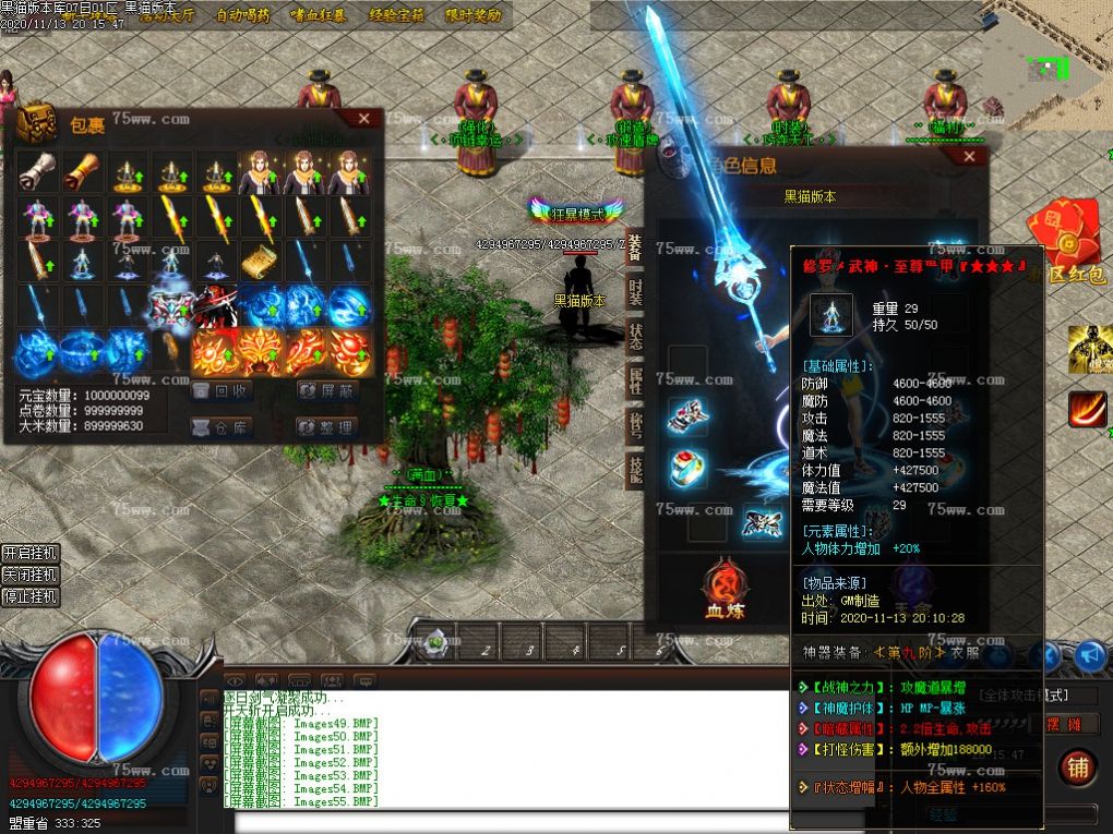 Images55.BMP
