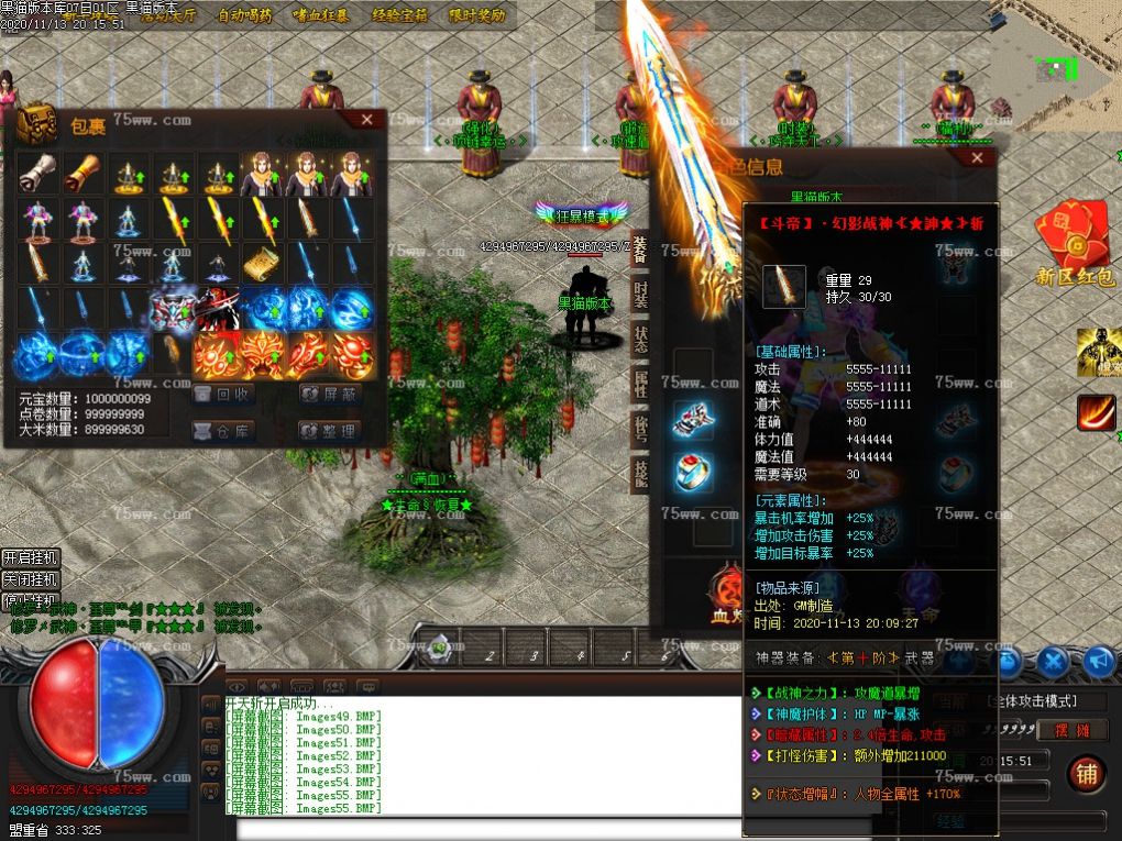 Images56.BMP