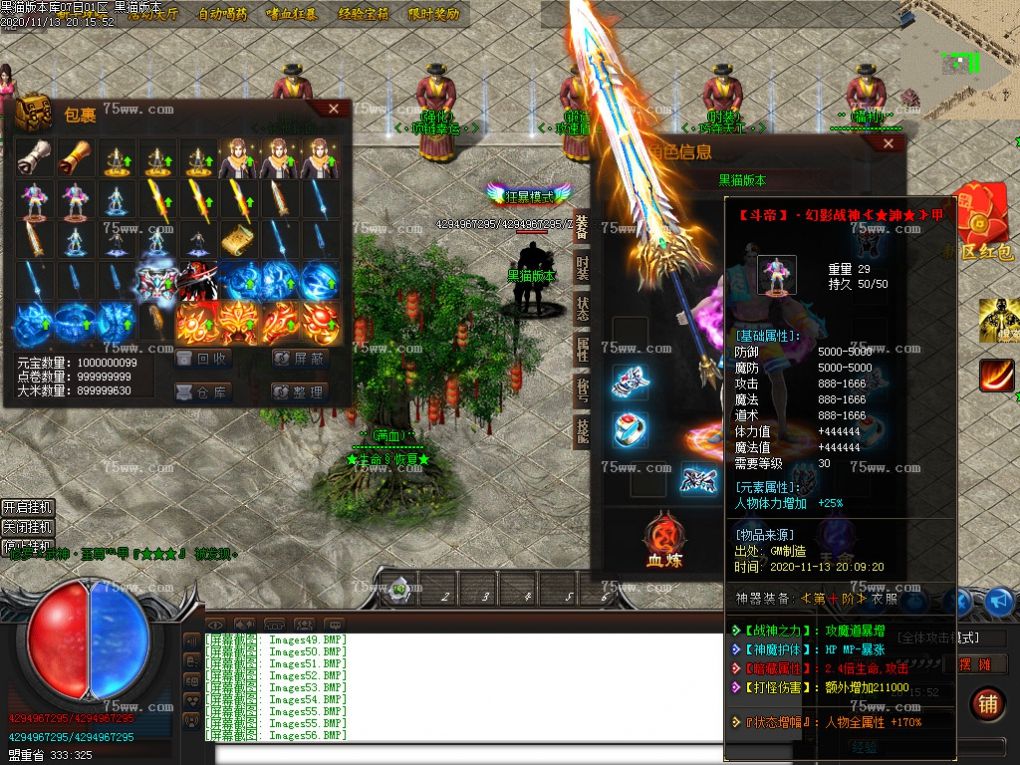 Images57.BMP