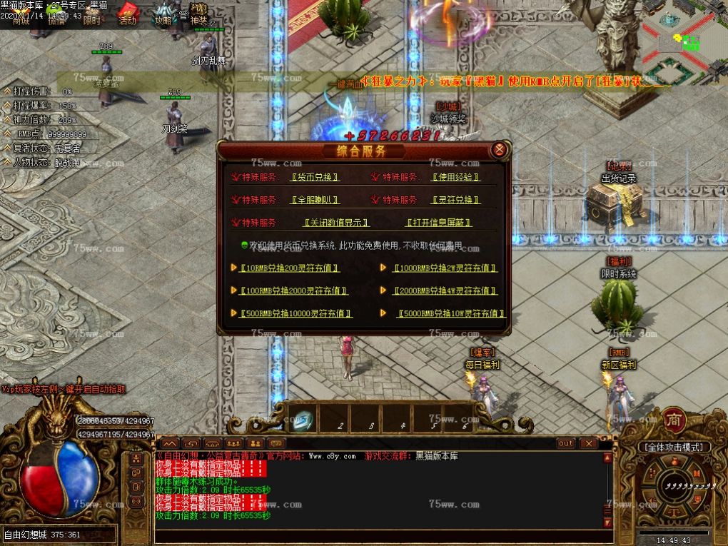 Images35.BMP