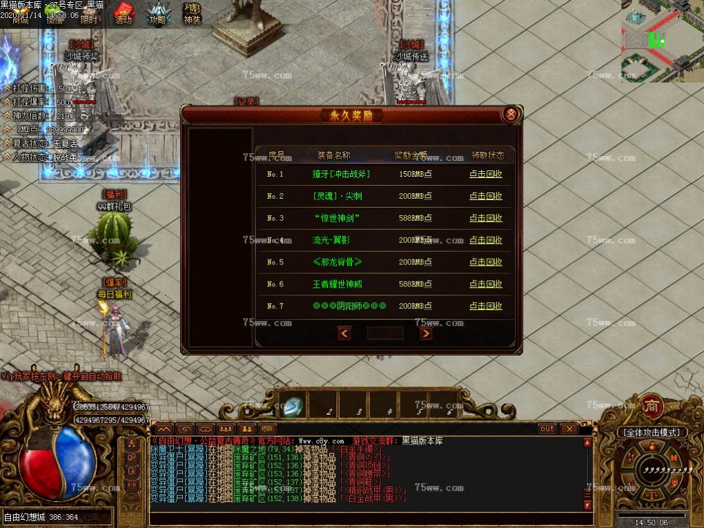 Images37.BMP