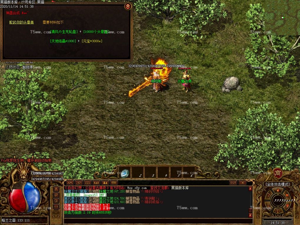 Images54.BMP