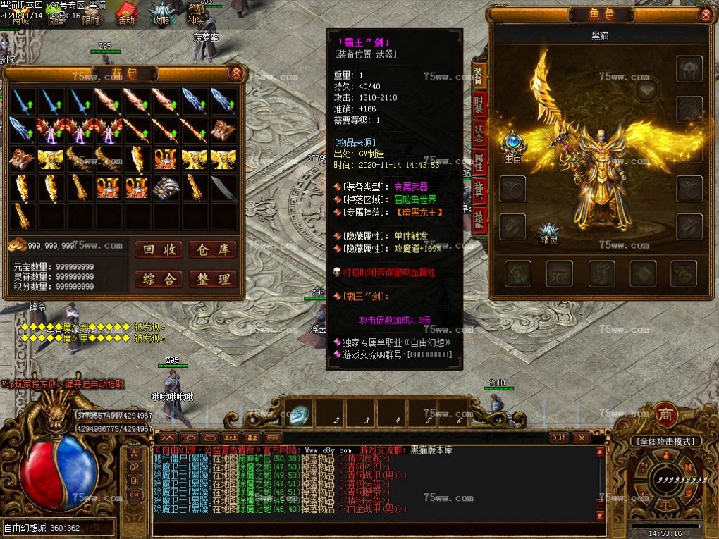 Images70.BMP