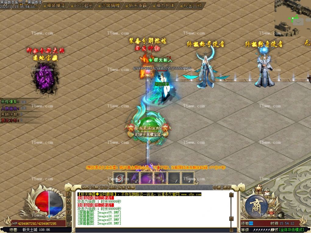 Images11.BMP