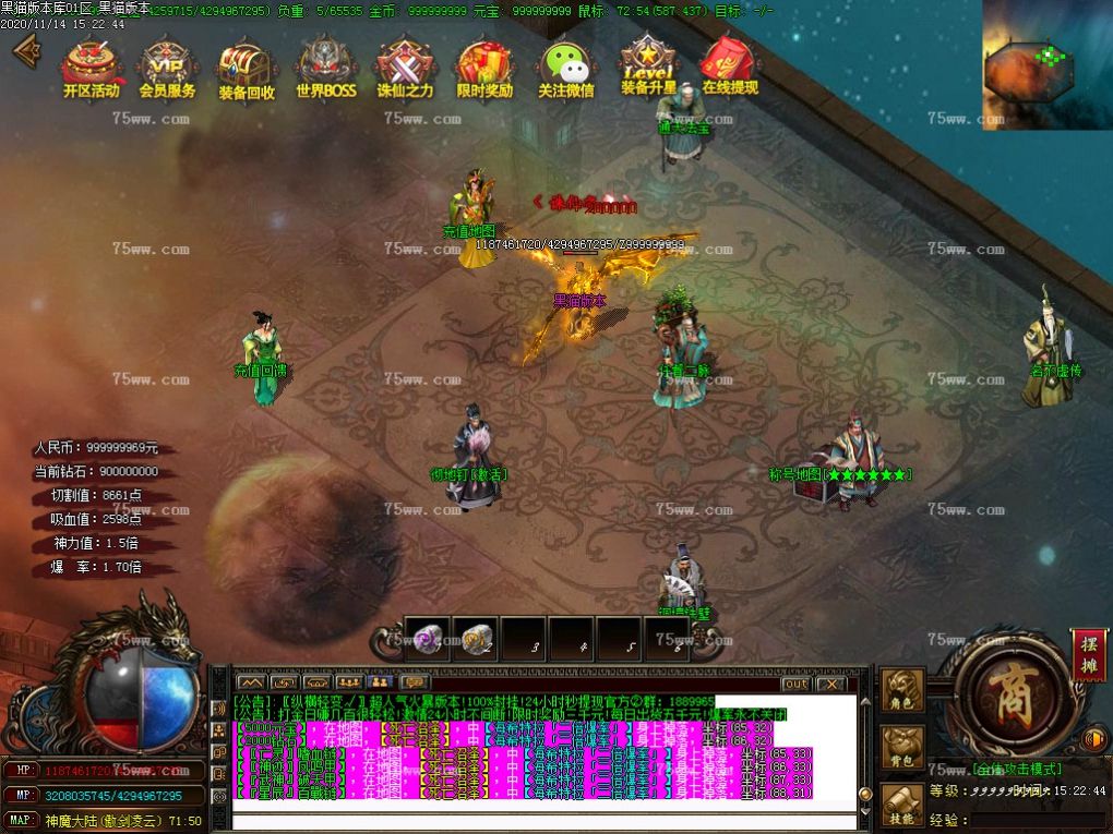 Images20.BMP