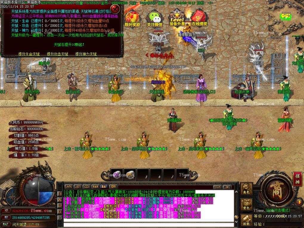 Images30.BMP