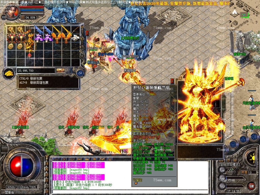 Images53.bmp