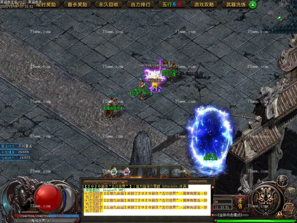 Images26.BMP