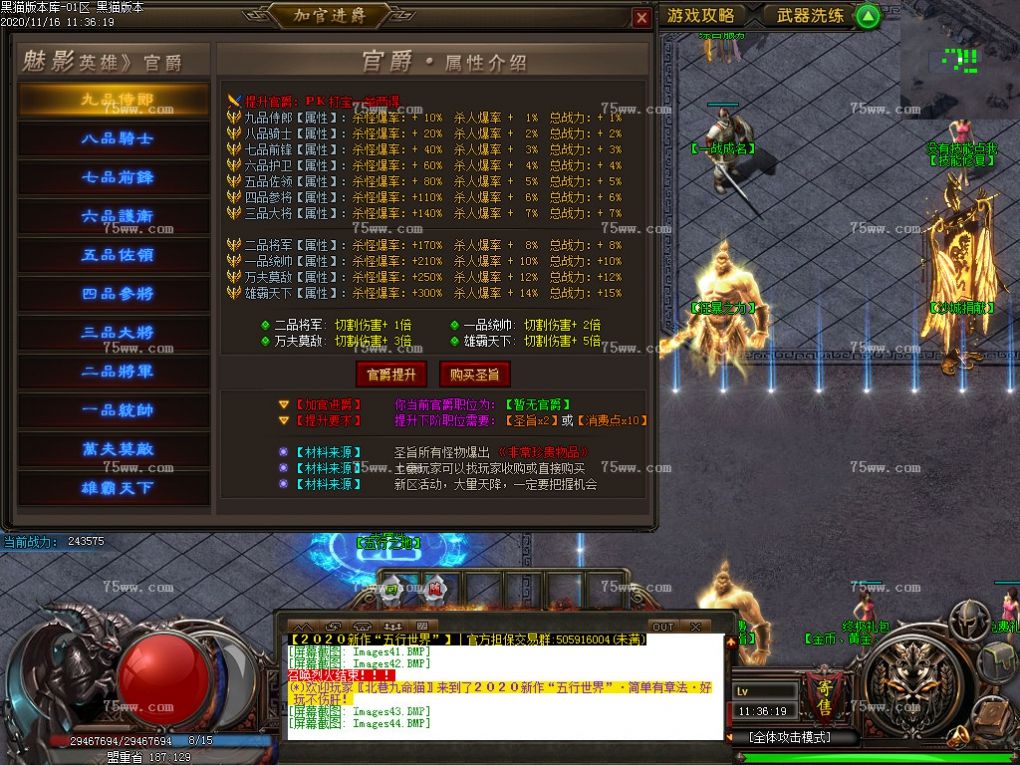 Images45.BMP