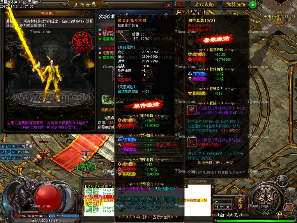 Images55.BMP