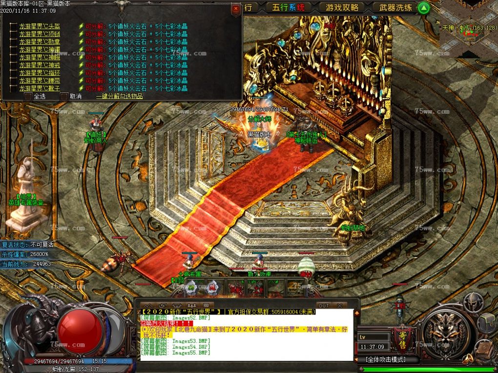 Images56.BMP