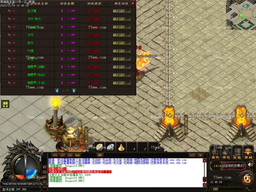 Images17.BMP