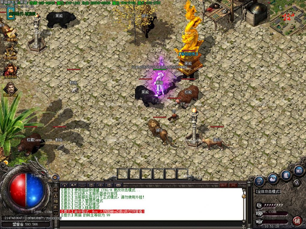 Images04.BMP