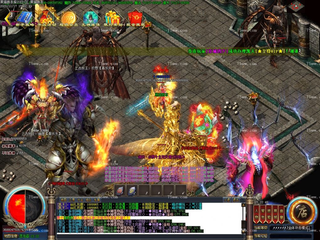 Images49.BMP