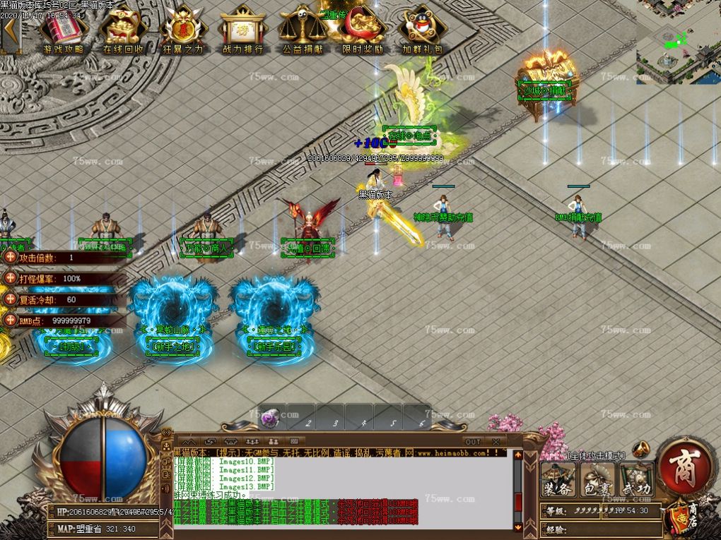 Images13.BMP