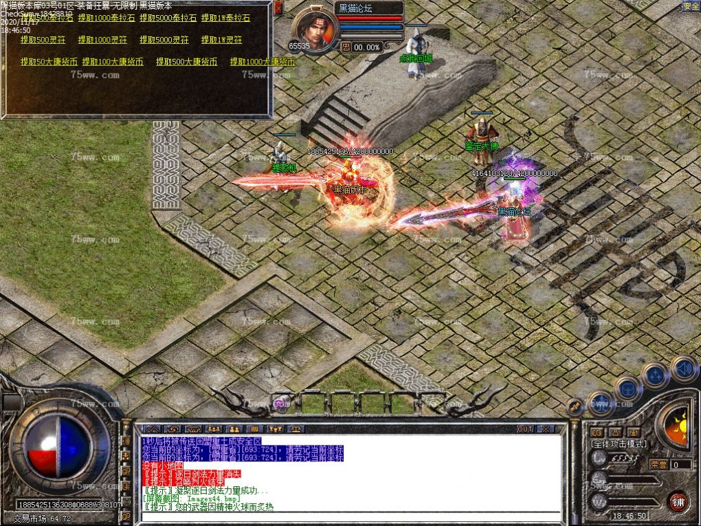 Images45.bmp