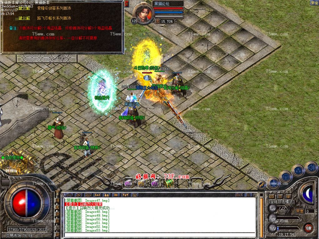 Images54.bmp