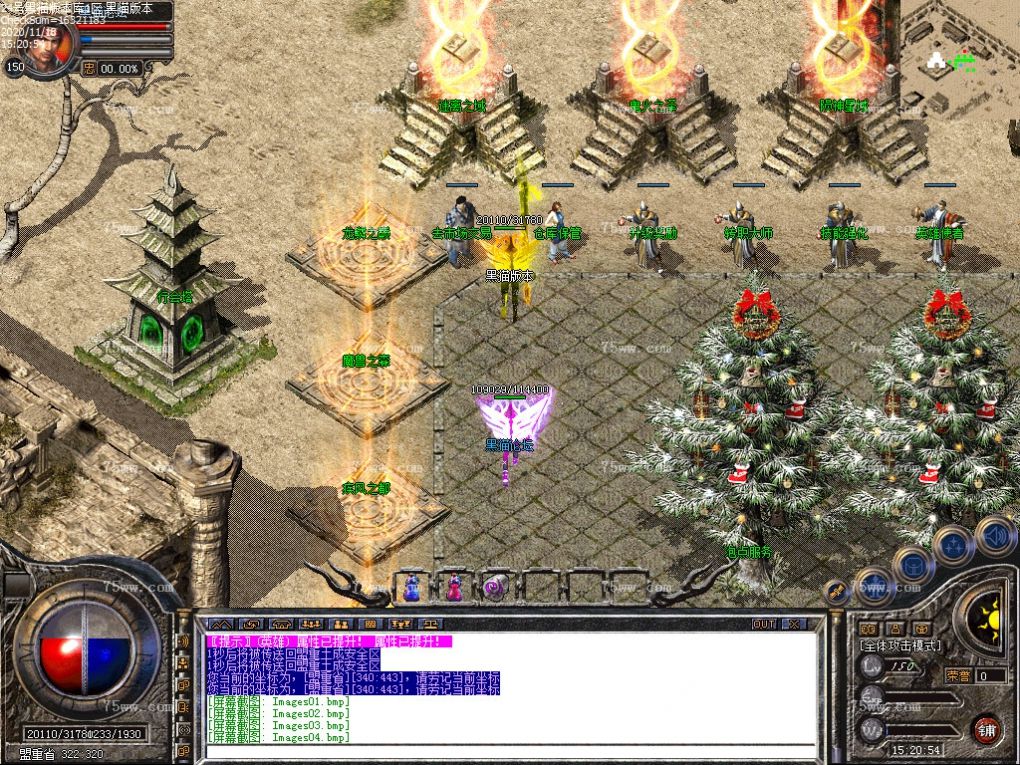 Images05.bmp
