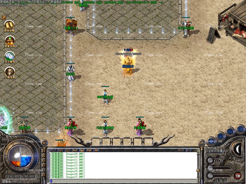 Images18.BMP