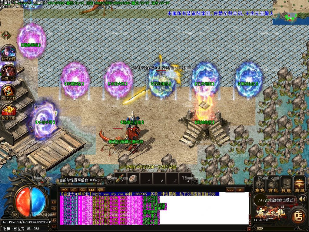 Images18.BMP