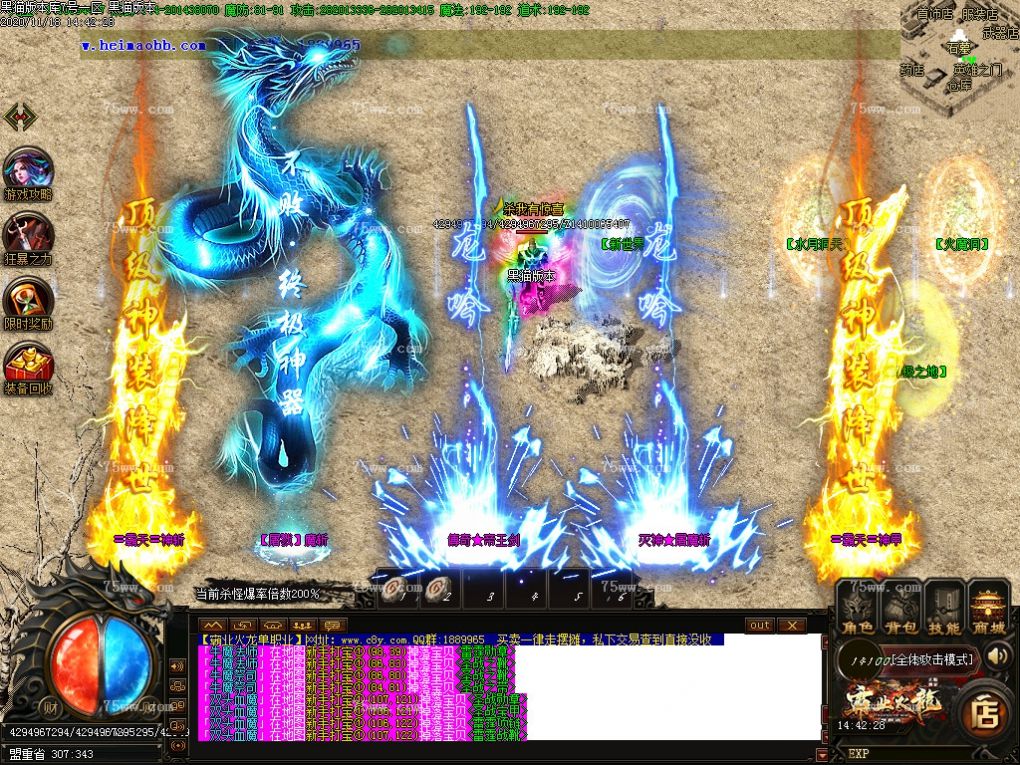 Images70.BMP