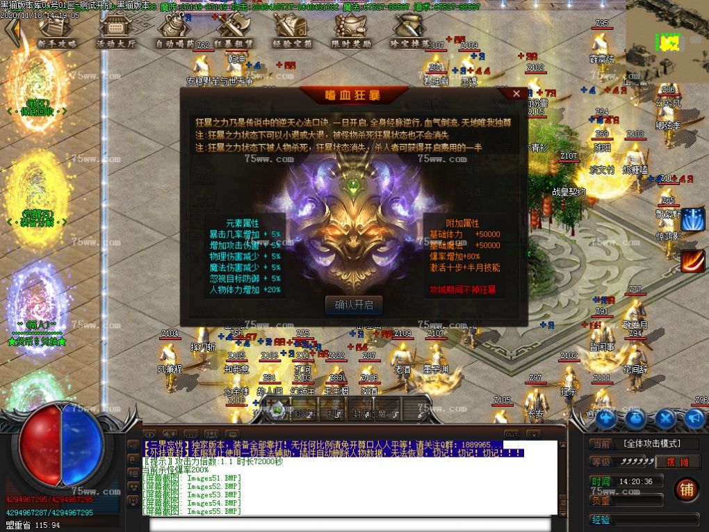 Images56.BMP
