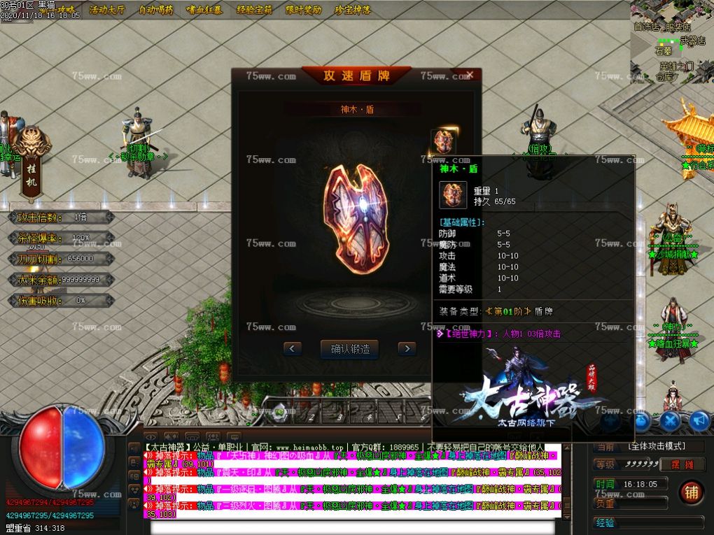 Images33.BMP
