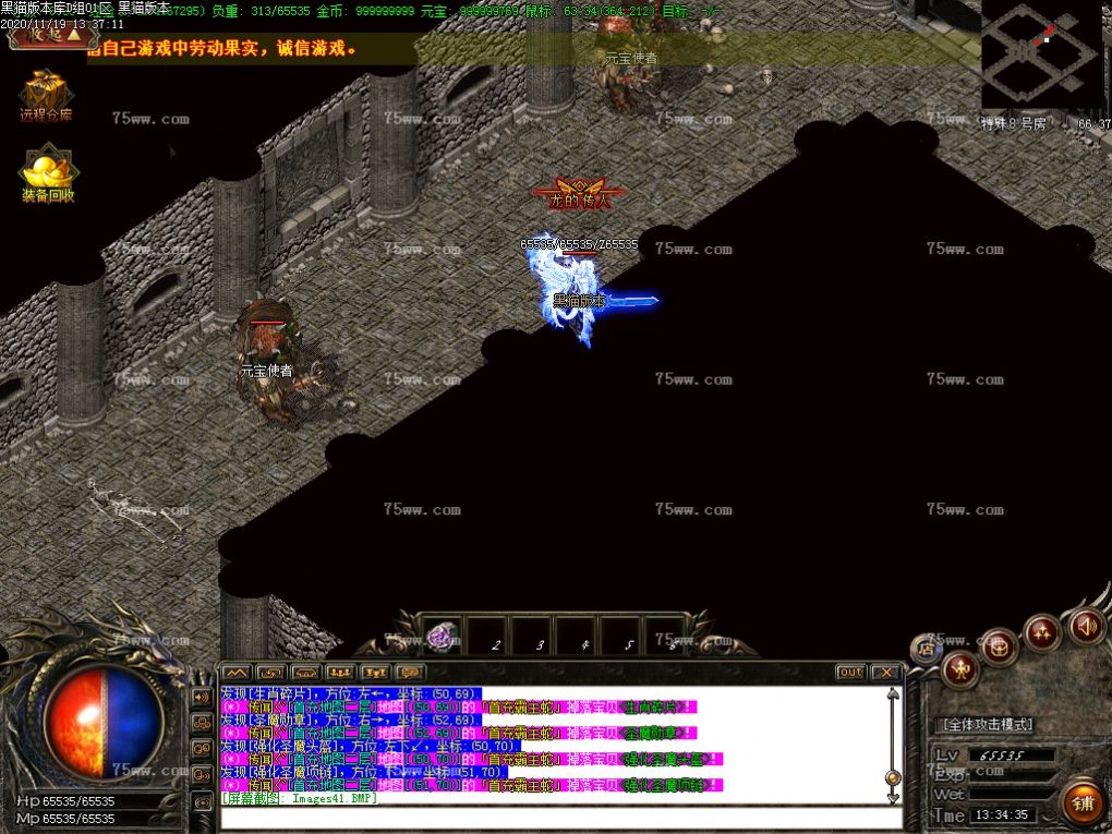 Images42.BMP