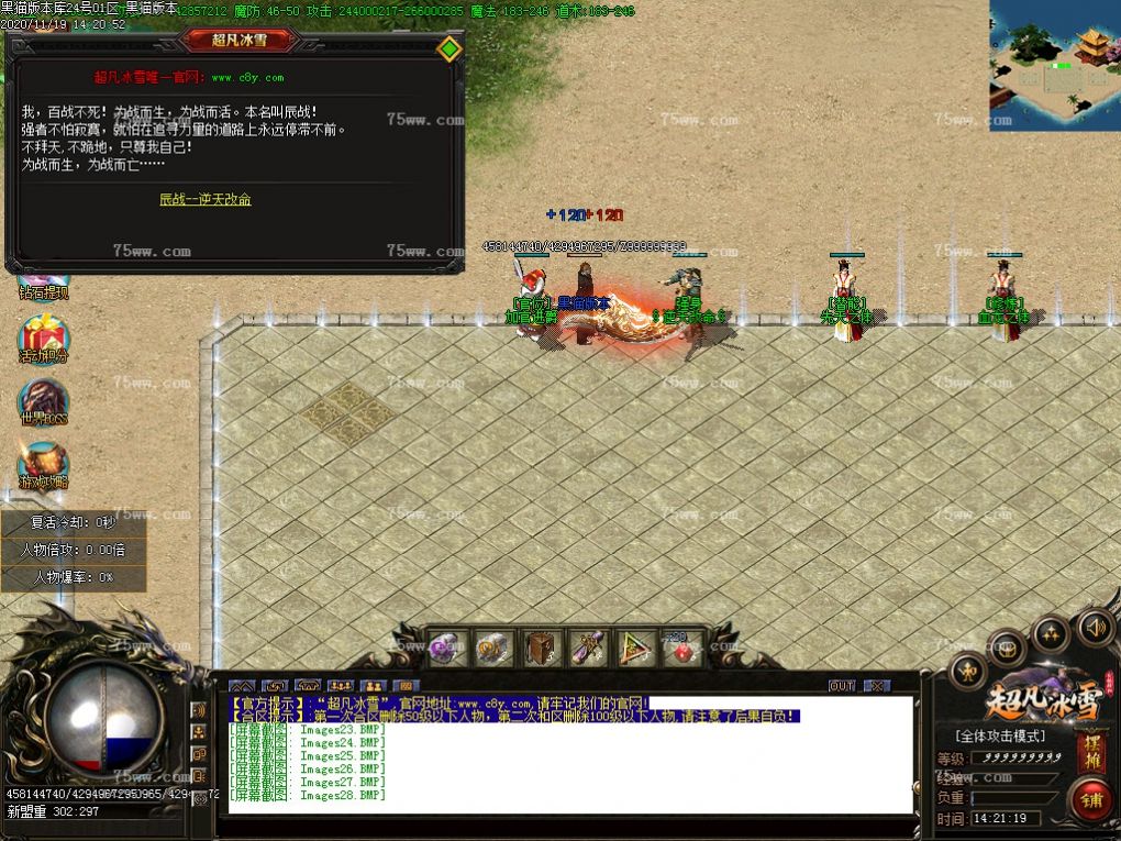 Images29.BMP