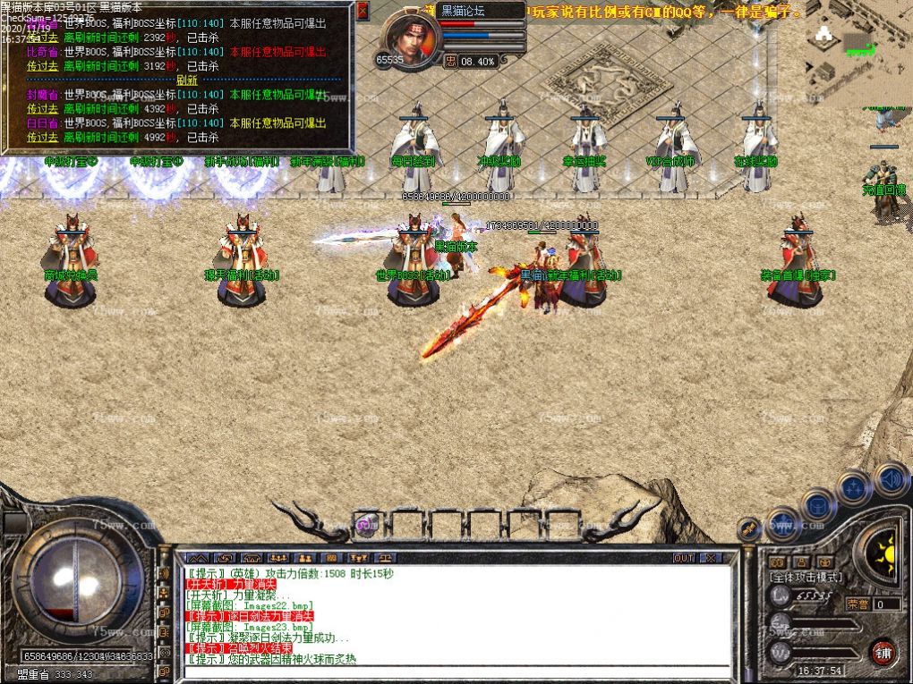 Images24.bmp