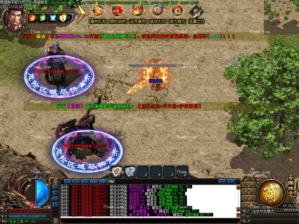 Images72.BMP