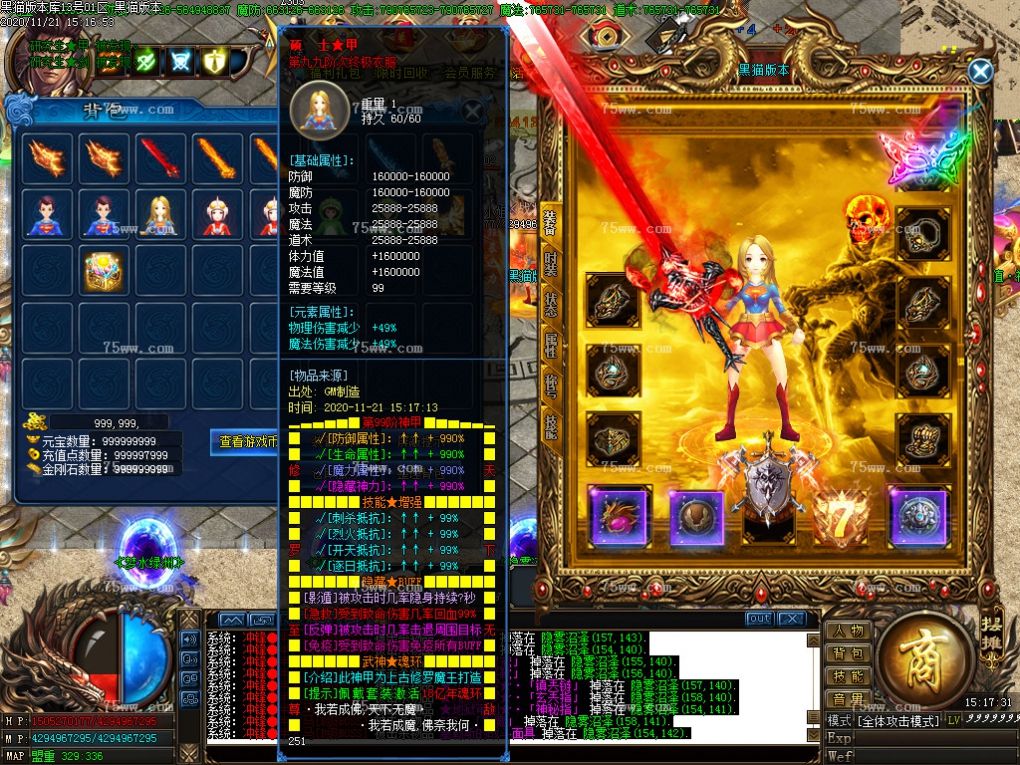 Images78.BMP