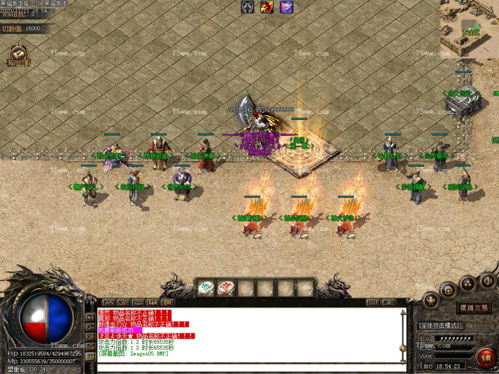 Images06.BMP