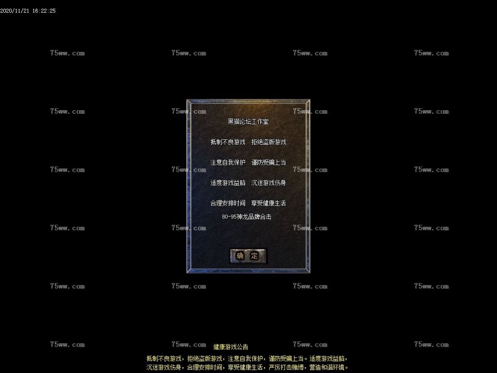 Images03.BMP